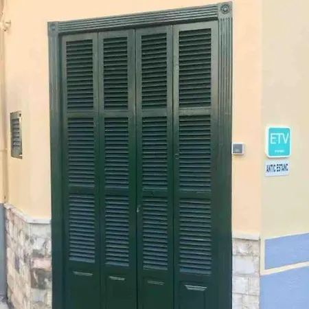 Antic Estanc